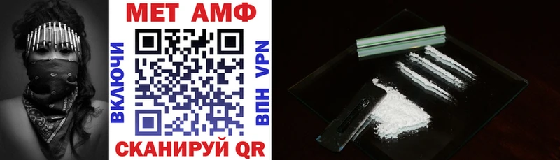 Amphetamine 98%  Каменск-Уральский 
