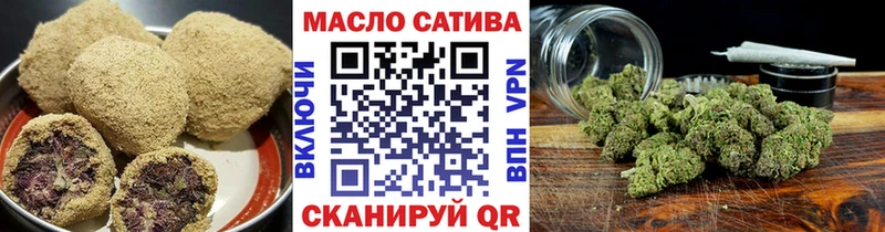 Еда ТГК конопля  Каменск-Уральский 