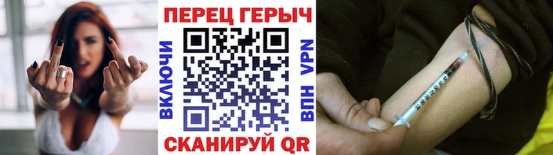 Героин афганец  это какой сайт  Каменск-Уральский 