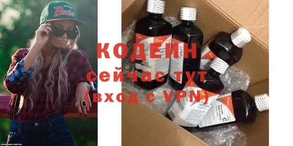 круглые Коряжма