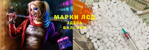 каннабис Костерёво