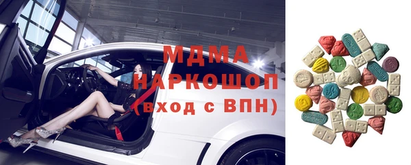 прущий лед Инта