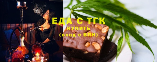 первитин Корсаков