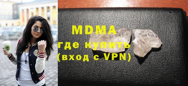 первитин Корсаков