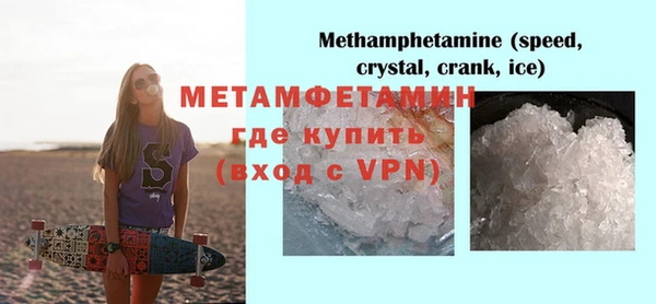 круглые Коряжма