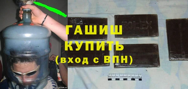 первитин Корсаков
