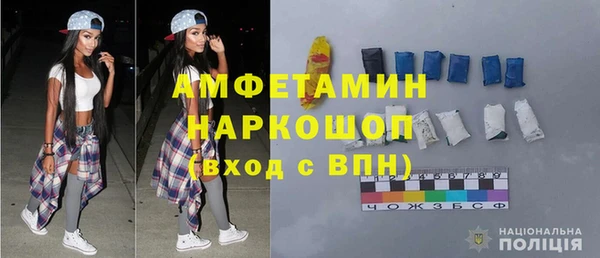 каннабис Костерёво