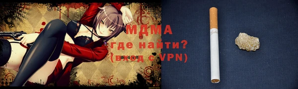 mdpv Иннополис