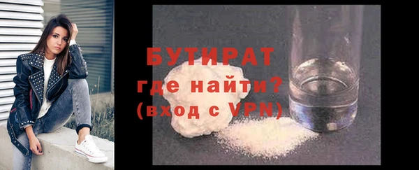каннабис Костерёво