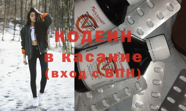 круглые Коряжма