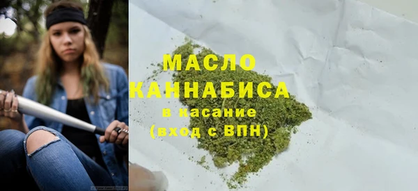 первитин Корсаков