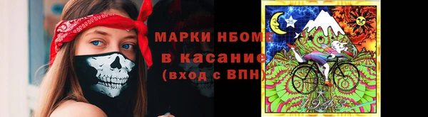 каннабис Костерёво
