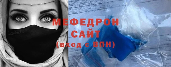 первитин Корсаков