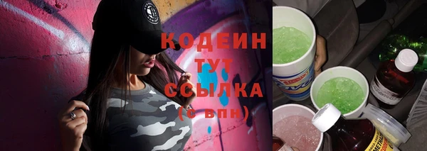 круглые Коряжма