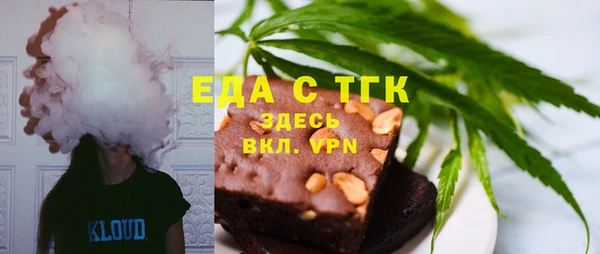 гидропоника Абдулино