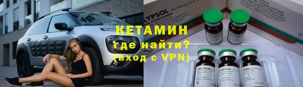 каннабис Костерёво