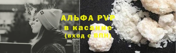 гидропоника Абдулино