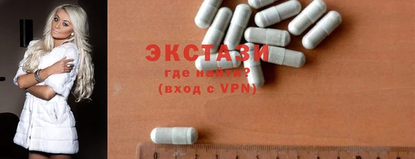 первитин Корсаков