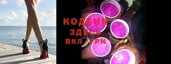 каннабис Костерёво