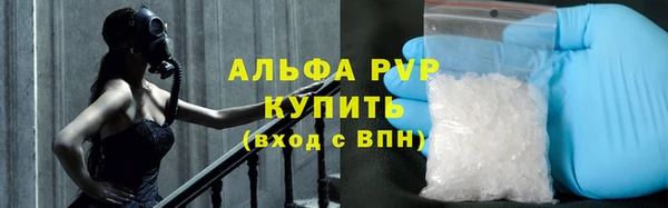 круглые Коряжма