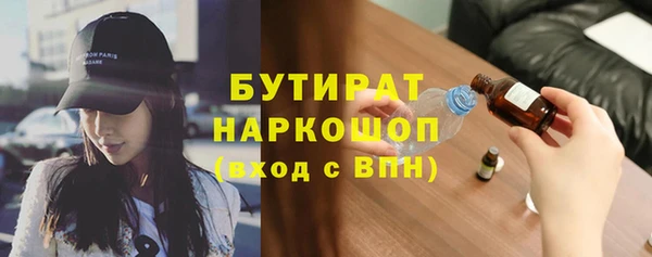 каннабис Костерёво