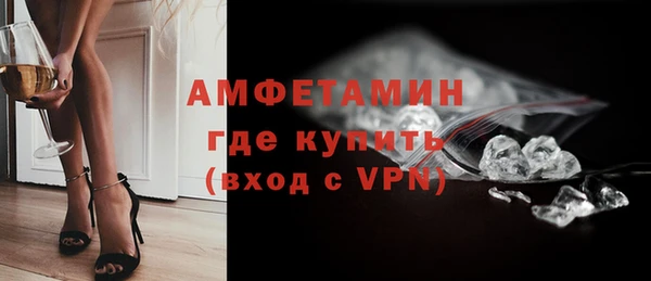 каннабис Костерёво