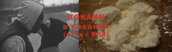 круглые Коряжма