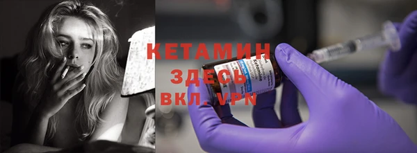 каннабис Костерёво