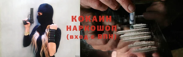 первитин Корсаков