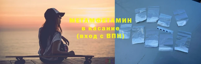 круглые Коряжма