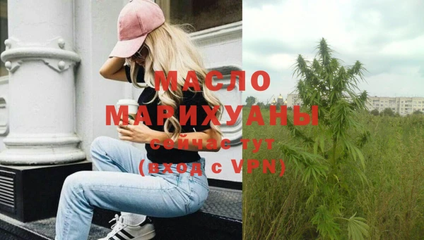каннабис Костерёво