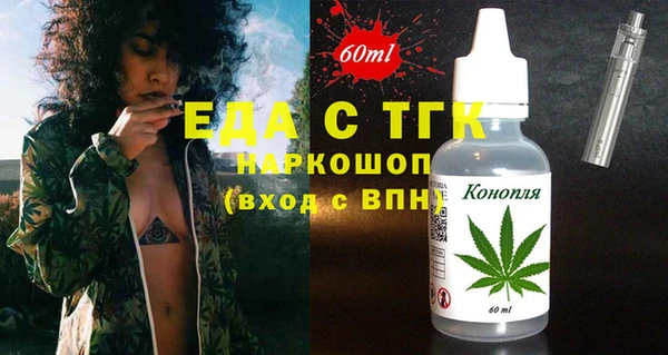 круглые Коряжма