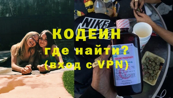 круглые Коряжма