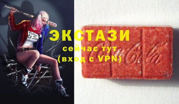 каннабис Костерёво