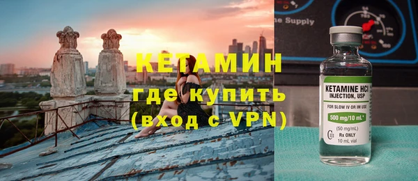 первитин Корсаков