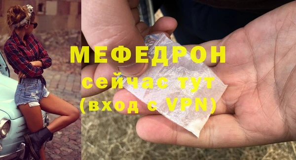 каннабис Костерёво