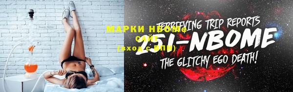 первитин Корсаков