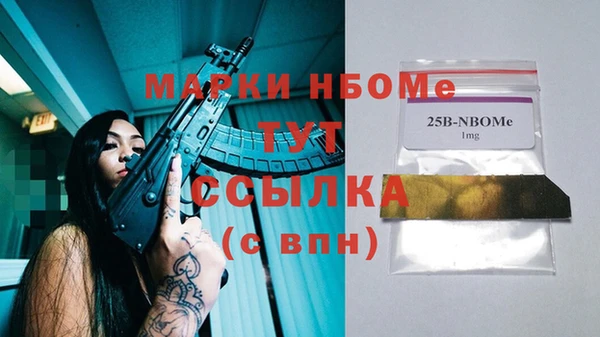 круглые Коряжма