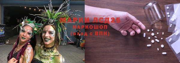 каннабис Костерёво
