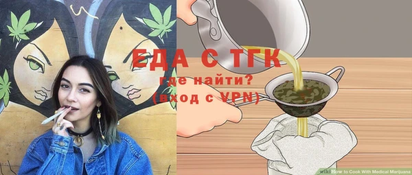 первитин Корсаков