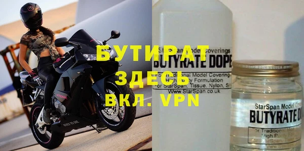 круглые Коряжма