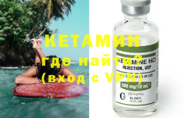 каннабис Костерёво