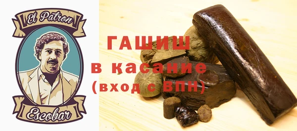 круглые Коряжма