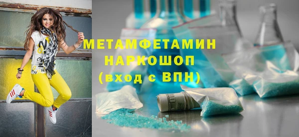 круглые Коряжма