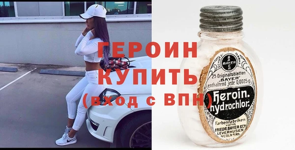 каннабис Костерёво