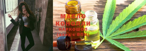 каннабис Костерёво