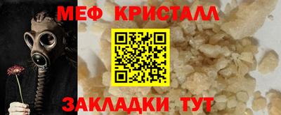 кокаин колумбия Донецк