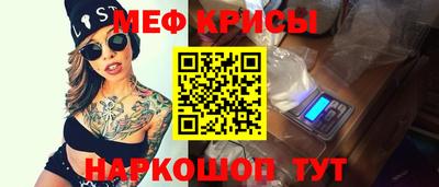 марихуана Донской