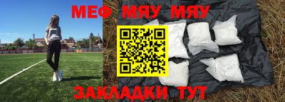 марихуана Донской
