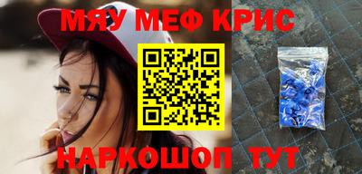 кокаин колумбия Донецк